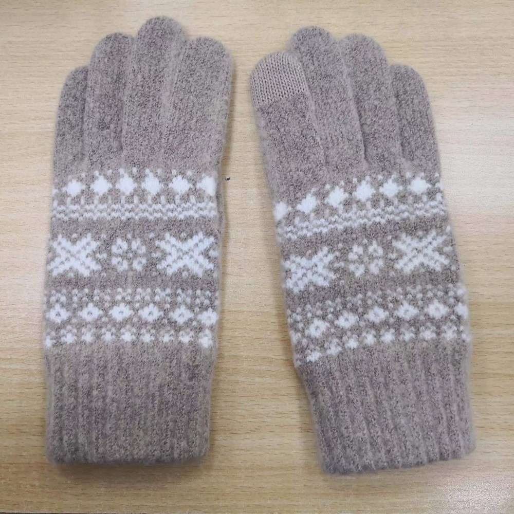 Winter Glove Insulated - Écran tactile ‌ Gants en tricot