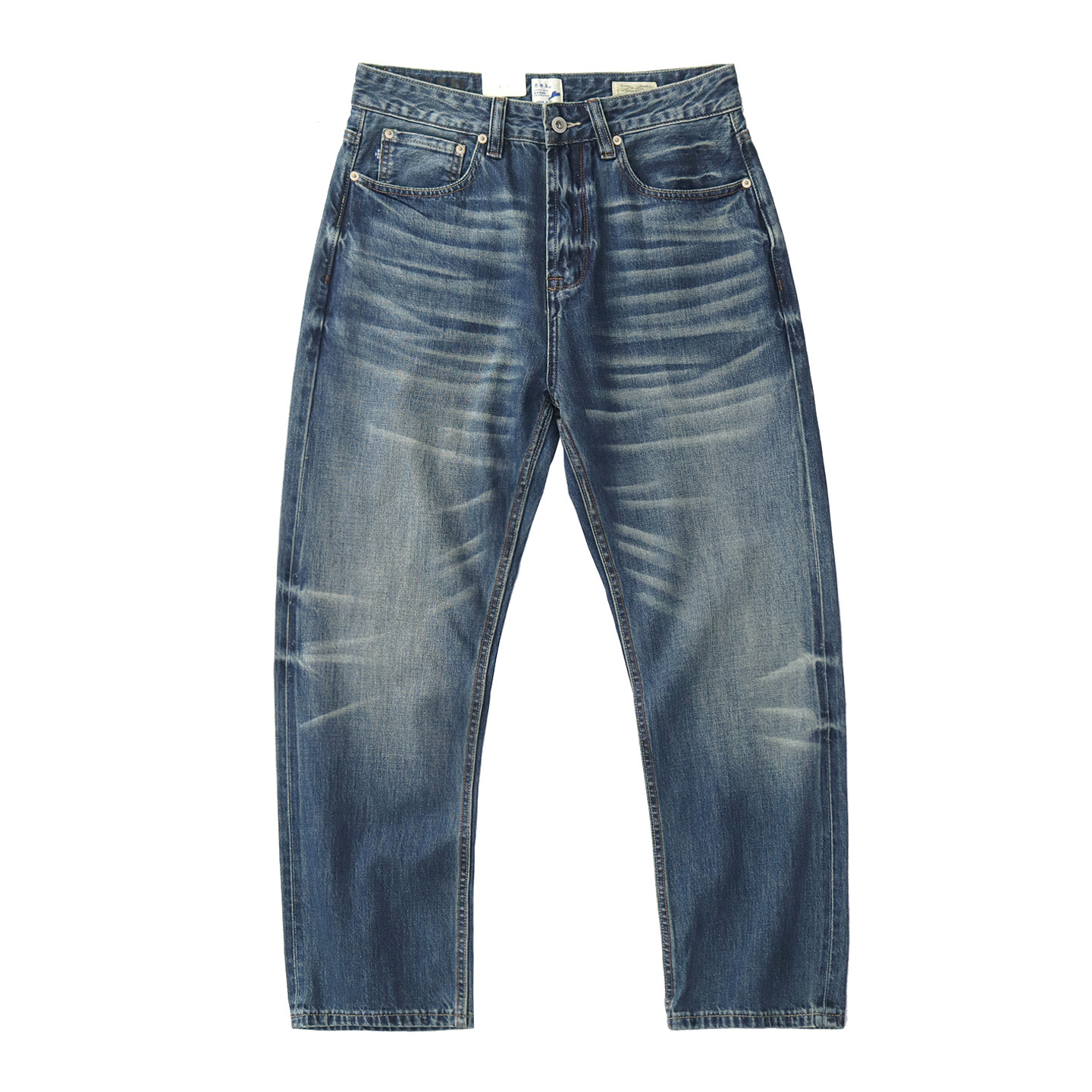 Jean Red Ear pour homme, style - Levis Jeans 501 avis et prix