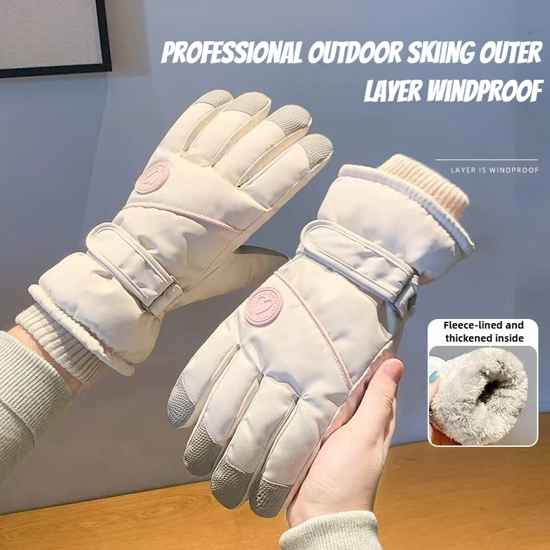 Gants de Ski d'hiver avec doub - Winter Glove Insulated avis et prix
